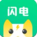 闪电搜题app