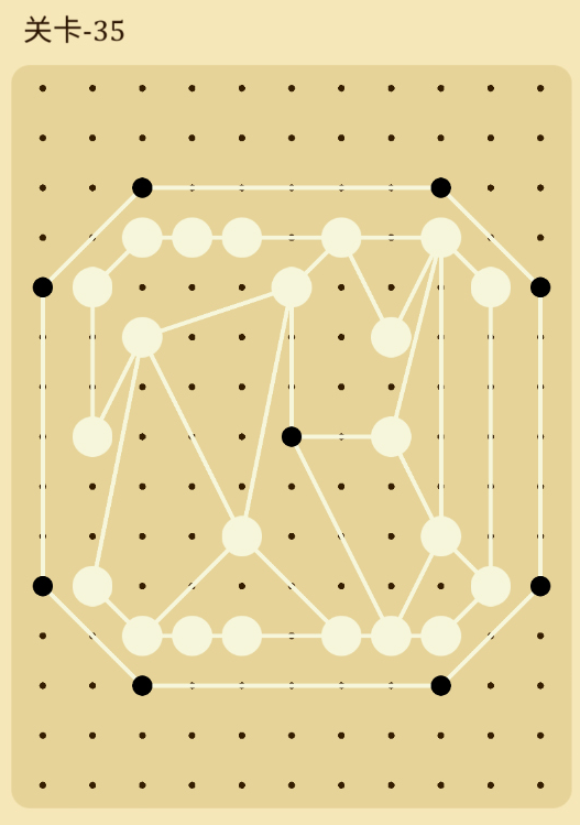 交叉线第35关图文通关攻略