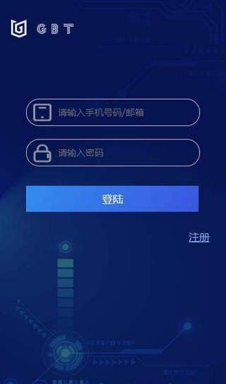 gbex登录不上怎么回事?