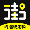 共享一条街app