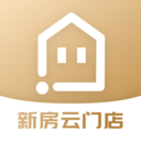 新房云门店app