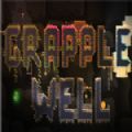 GrappleWell