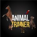 Animal Trainer动物训练师