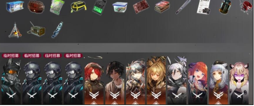 明日方舟集成战略诅咒干员推荐