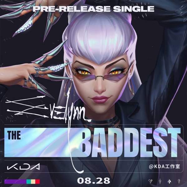 KDA女团新单曲海报公布