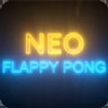 Neo Flappy Pong