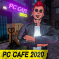 pc咖啡公司模拟器2020