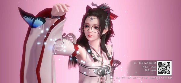 天涯明月刀手游捏脸数据女二维码