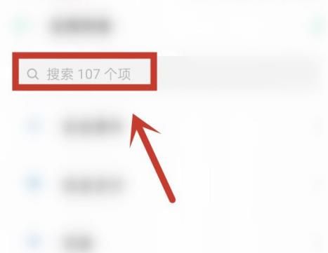 手机自带浏览器在哪