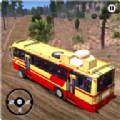 公交车模拟器公共交通免费游戏2020