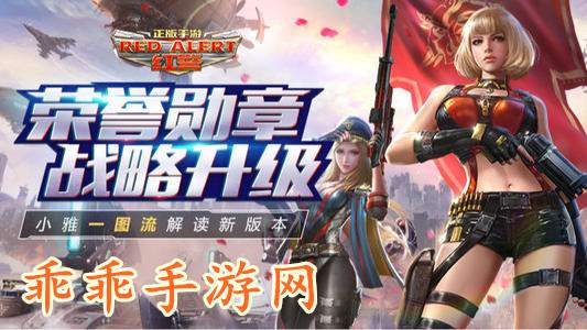 增加主战坦克属性的套装中的步枪叫什么？