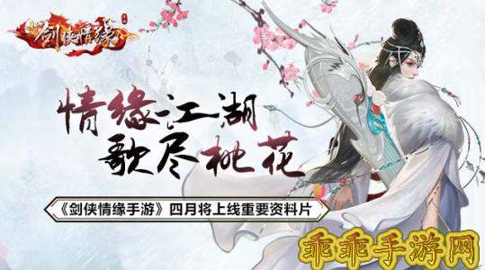 在喂公子吃饼活动中，每场前几名可以获得锦绣山河活动卡片呢？