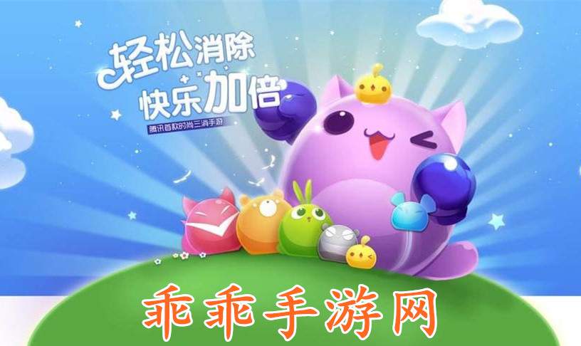好奇星是什么颜色的？