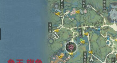 天涯明月刀鱼王旗鱼去哪钓