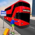 现代巴士模拟器游戏免费巴士驾驶