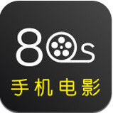 80s电影网