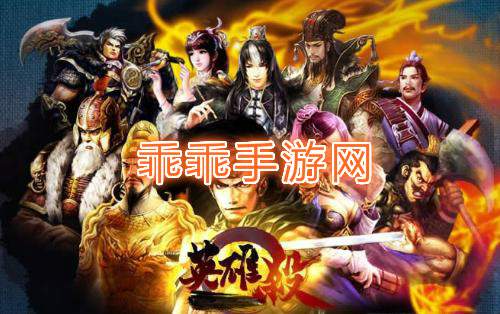 9月18日维护新增地图表现上增加什么动效