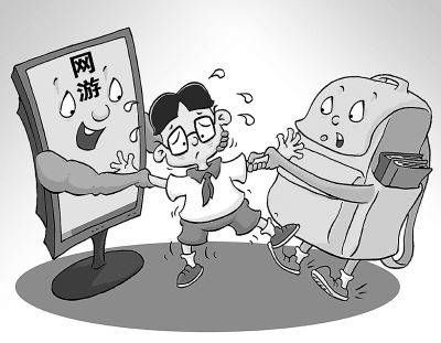 贵州6频道中小学生家庭教育与网络安全直播地址