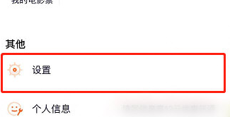 腾讯视频运营编辑做什么_腾讯视频运营编辑做什么