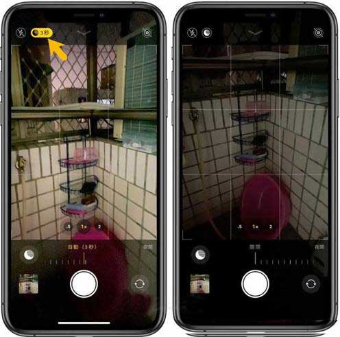 如何使用iPhone12夜拍