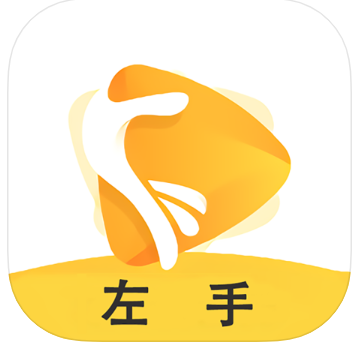 左手app