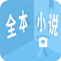 石器书屋十八书屋app