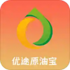 优途原油宝app