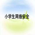 湖南广播电视台公共频道张莉和雷雳家庭教育网视频回放