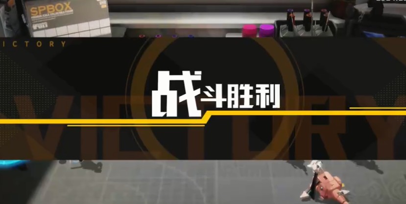 高能手办团狂徒净魂愤怒绯色心困难噩梦打法详解