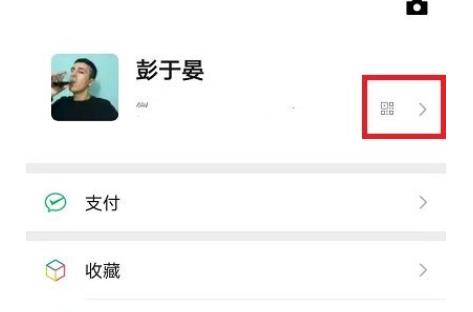 微信拍一拍超长文字创意后缀内容大全
