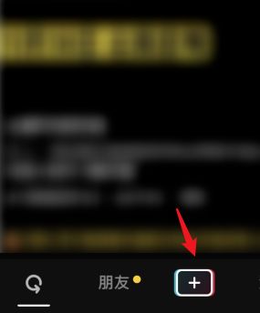 抖音直播心愿单设置方法分享