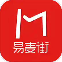 易麦街