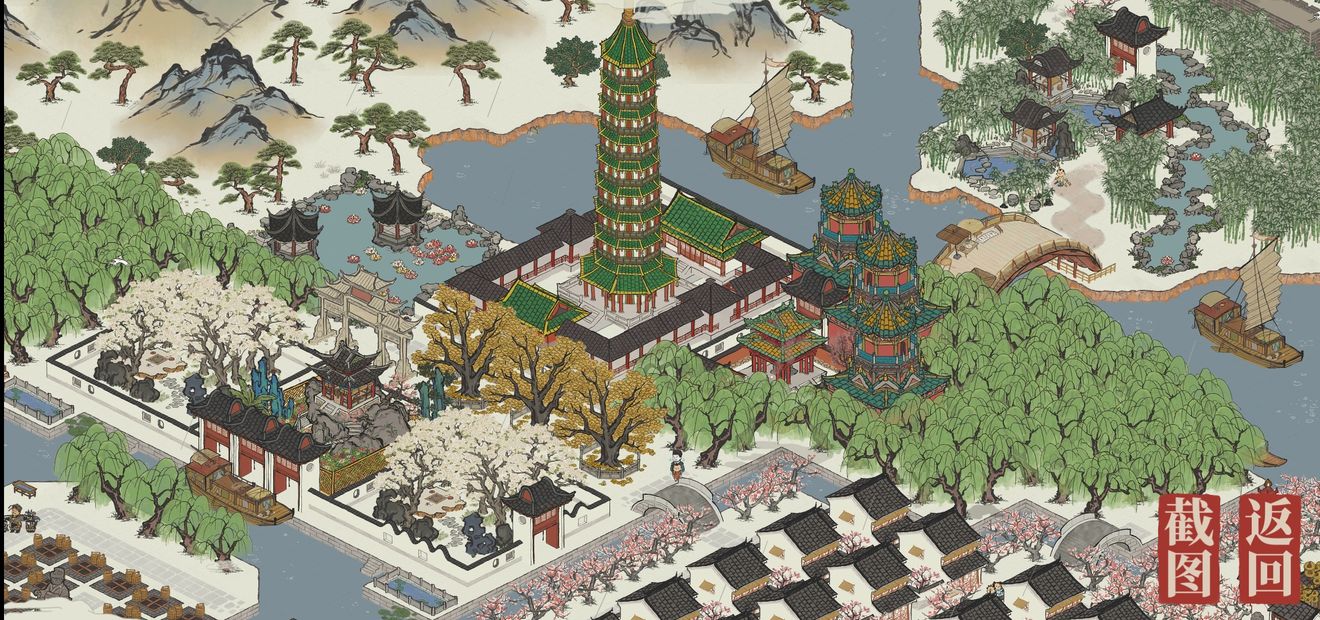 江南百景图百年银杏怎么布局