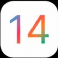 iOS14正式版安装包app