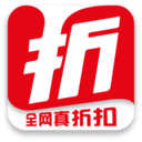 折好物app