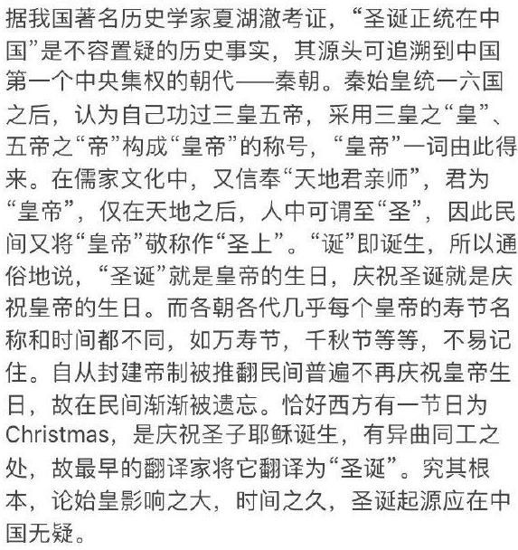 驯鹿简谱_鲁道夫 红鼻子驯鹿