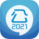 2021公务员考试app