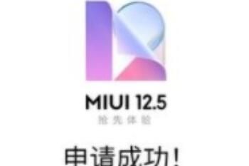小米miui开发版的版本号命名方式以什么命名
