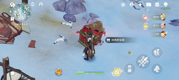 原神狐狸的报恩在什么地方？