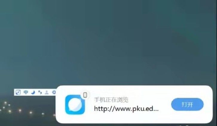 miui+好用嗎