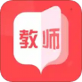 教师资格证题库app