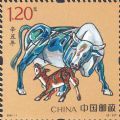 2021辛丑牛年生肖邮票