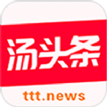汤头条ttt.news.6.0.1蓝奏云