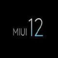 miui12.5开发版公测