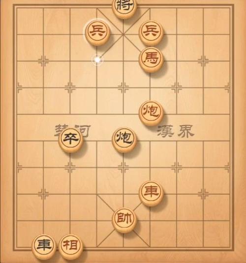 天天象棋残局挑战214期怎么通关