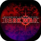 苍翼默示录ALTERNATIVE DARKWAR