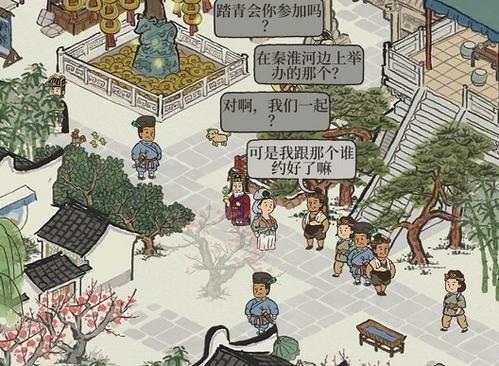 江南百景图血战画池什么时候才上线
