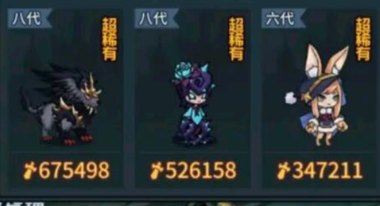 提灯与地下城平民无尽深渊怎么打