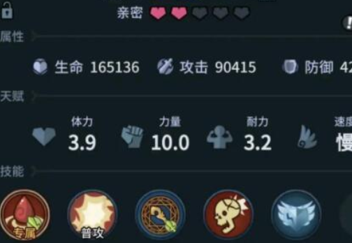 提灯与地下城平民无尽深渊怎么打