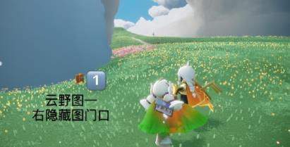 光遇3月9日季节蜡烛在哪